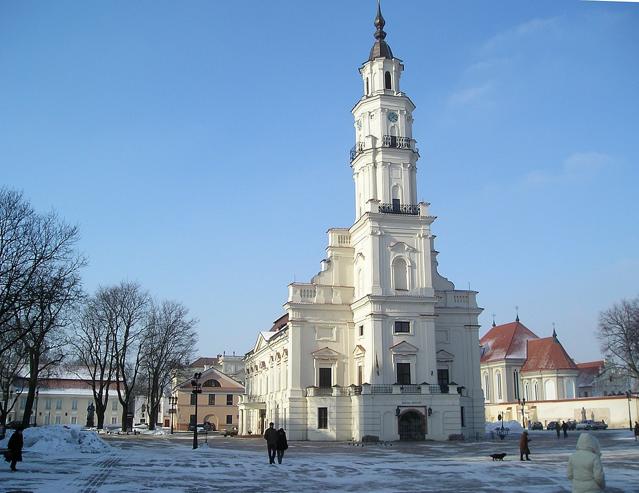 Town Hall